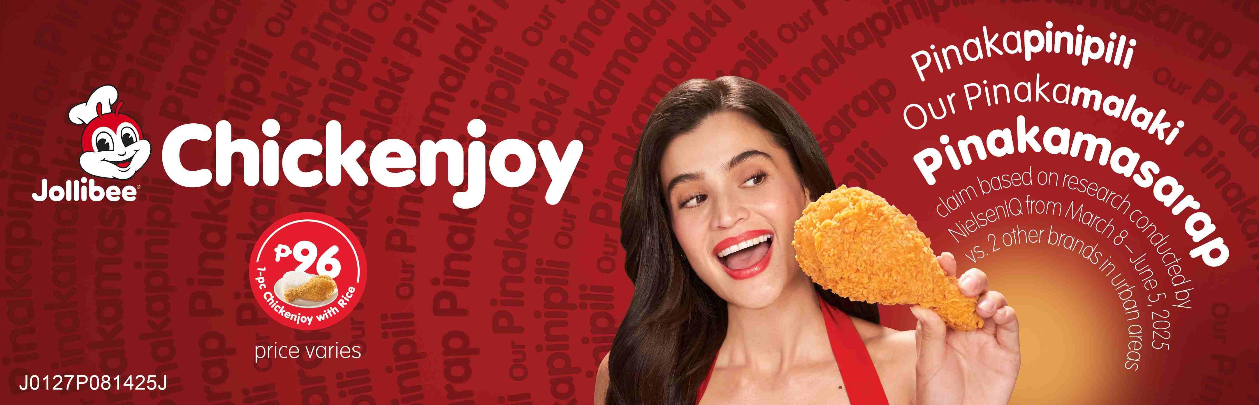 JollibeeChickenjoySRP96