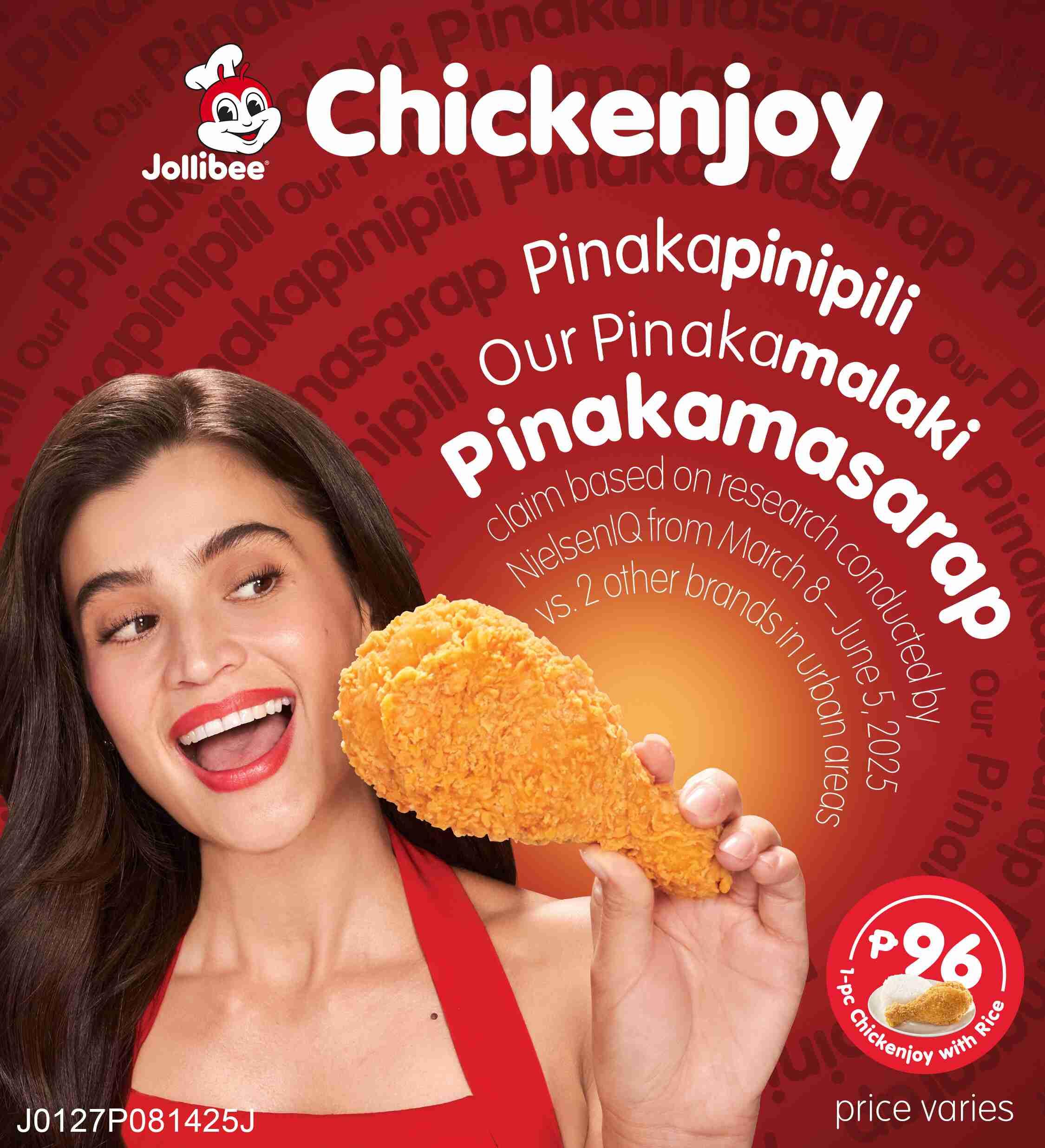 JollibeeChickenjoySRP96