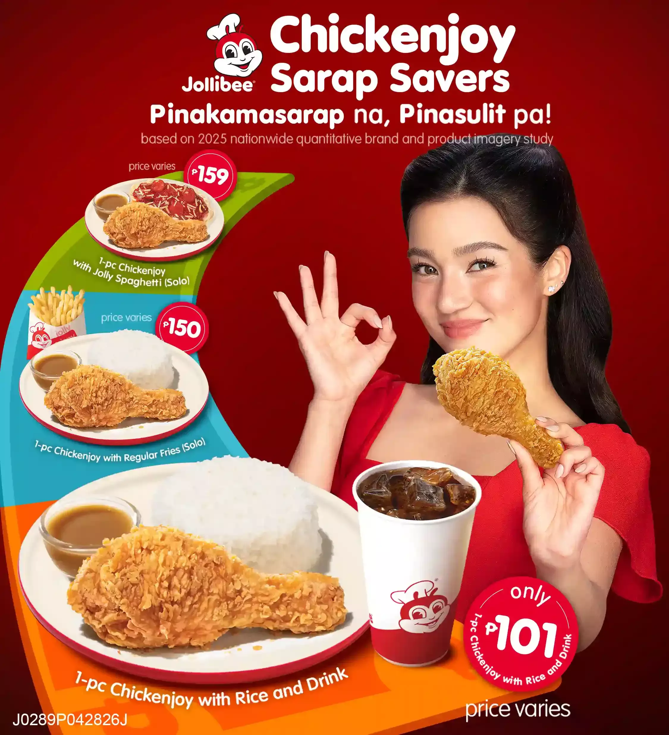Chickenjoy